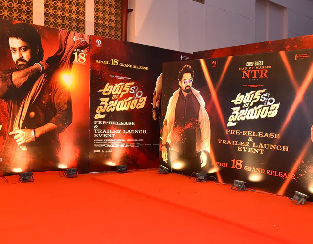 Arjun Son Of Vyjayanthi Pre Release Event Photos